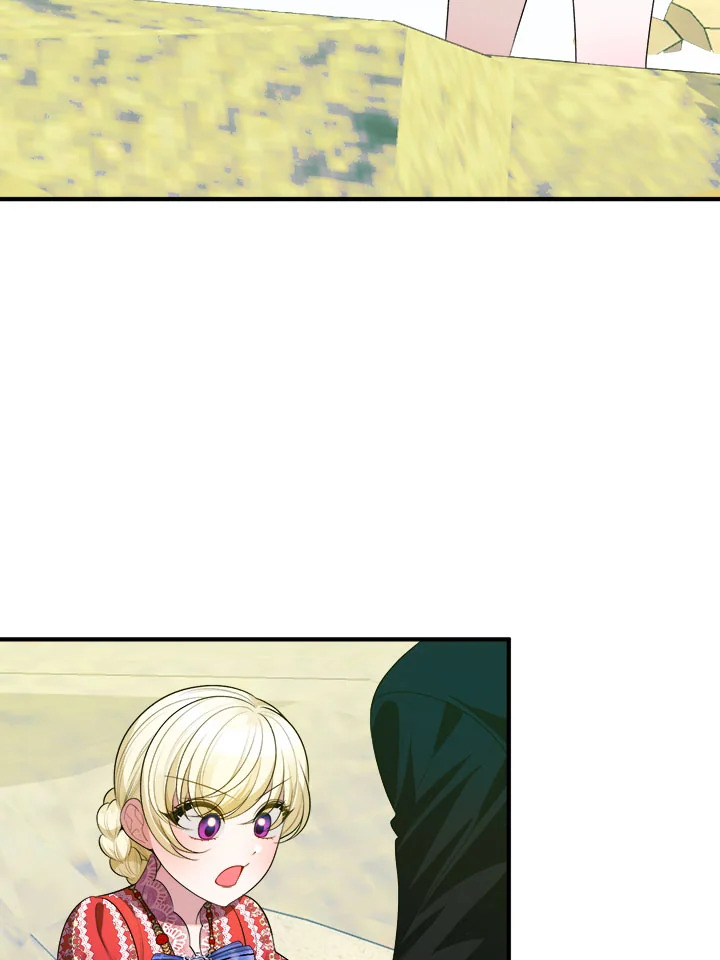manga sugoi.com