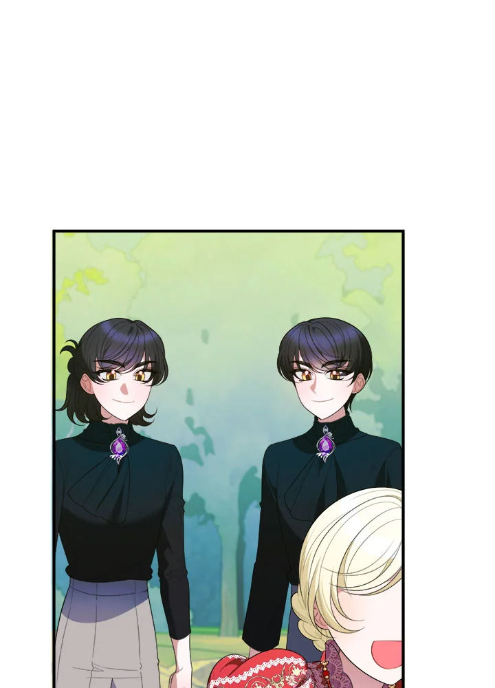 manga sugoi.com
