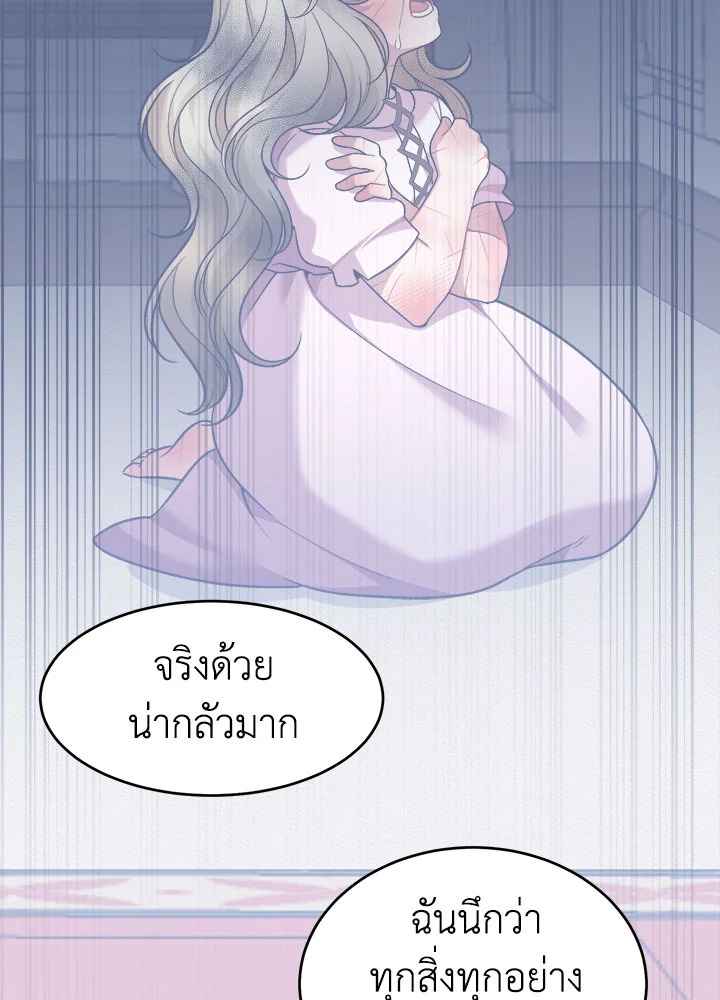 manga sugoi.com