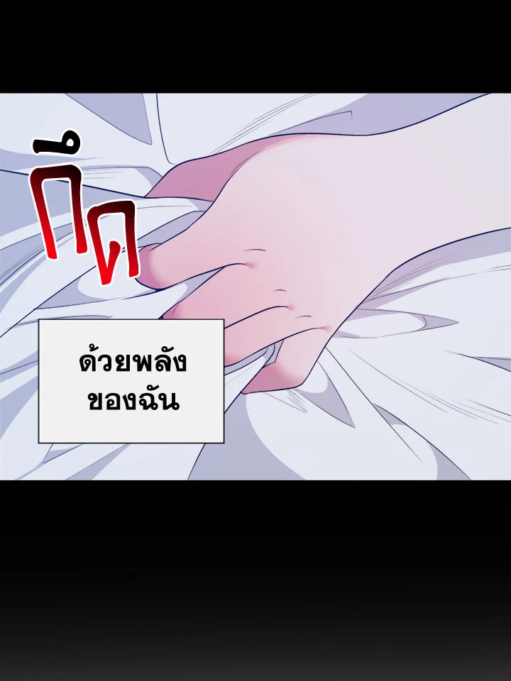 manga sugoi.com