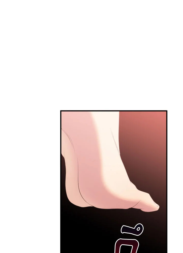 manga sugoi.com