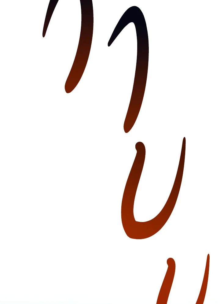 manga sugoi.com