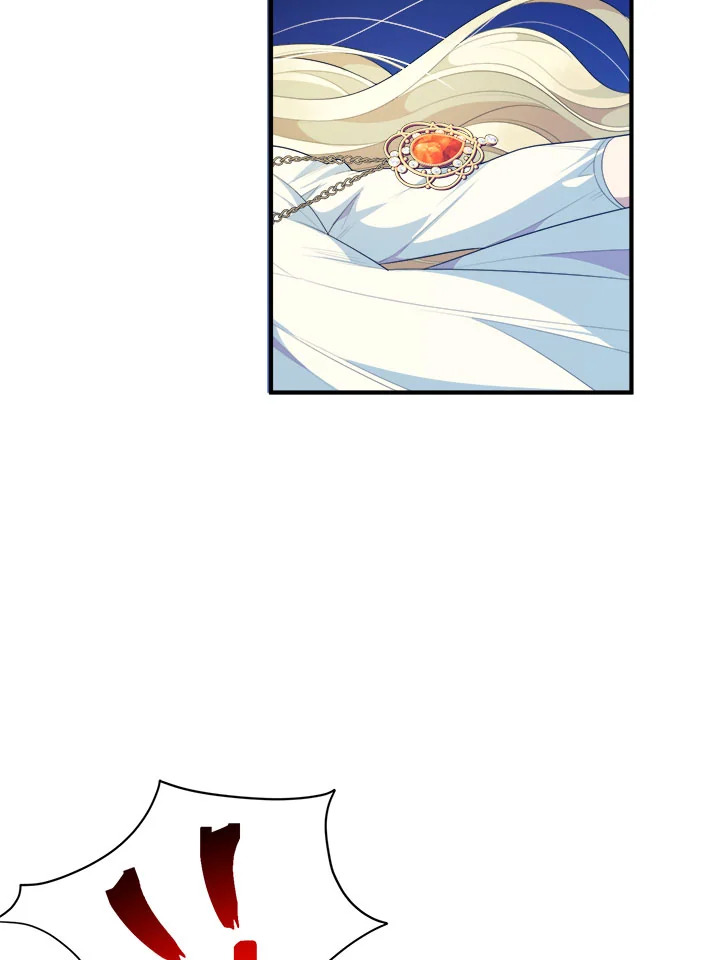 manga sugoi.com