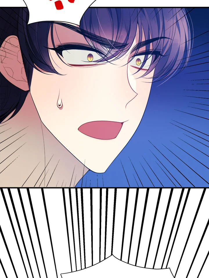 manga sugoi.com