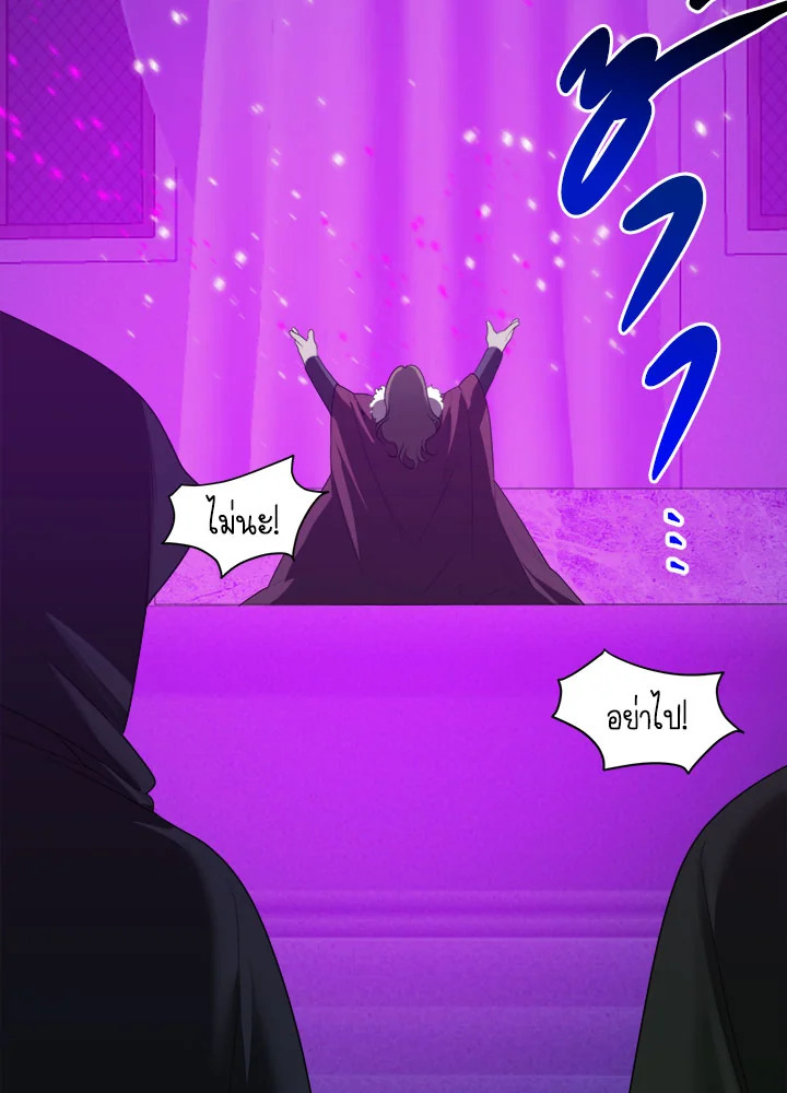 manga sugoi.com