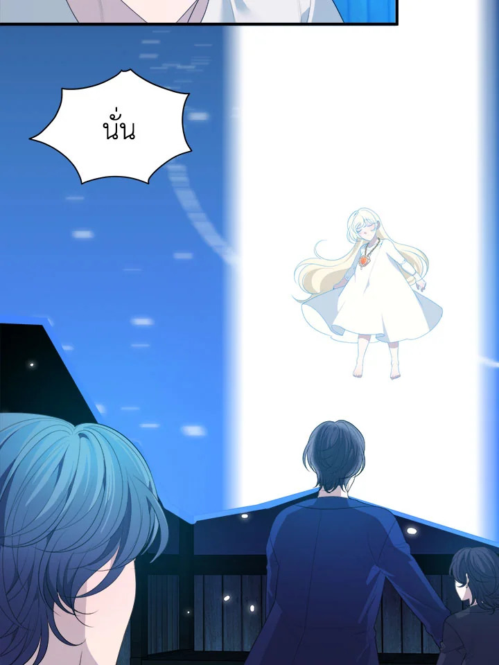 manga sugoi.com