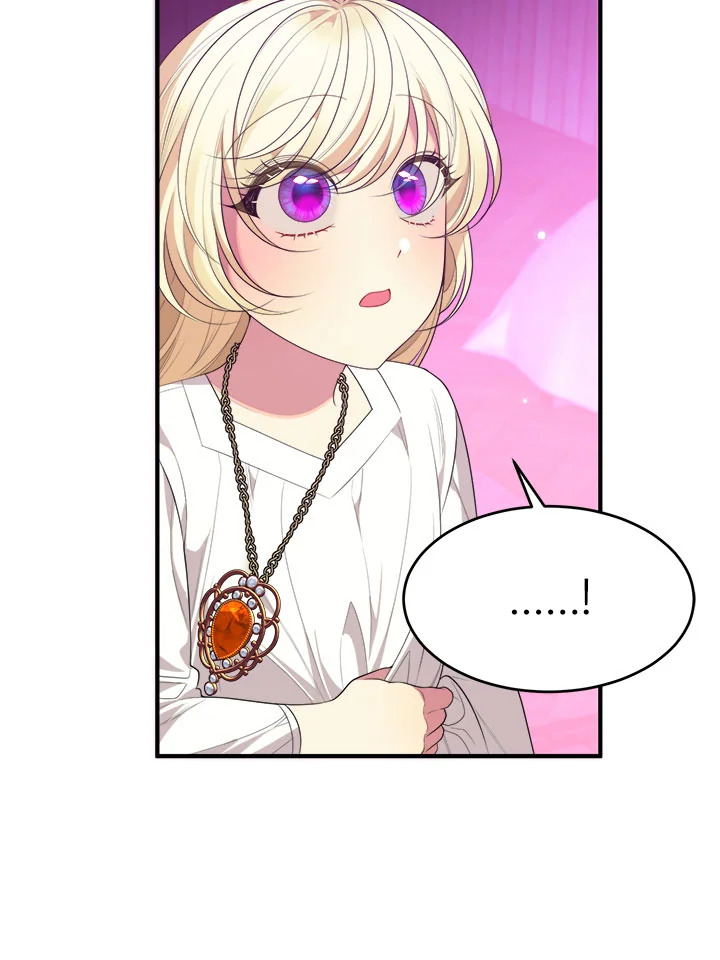 manga sugoi.com