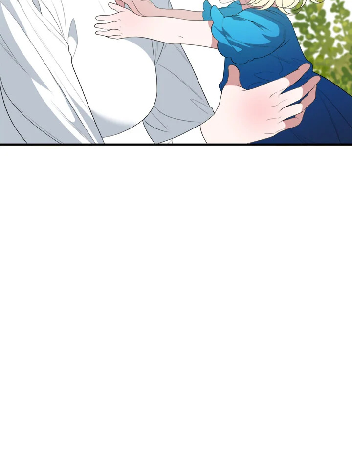 manga sugoi.com