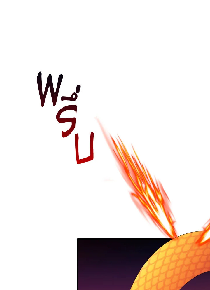 manga sugoi.com