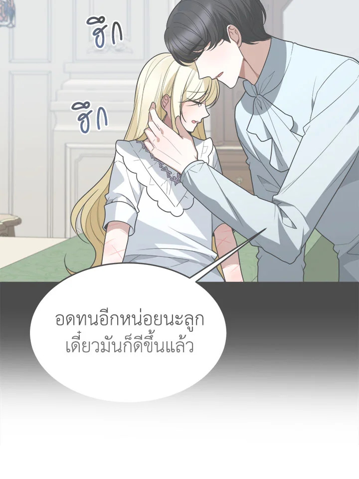 manga sugoi.com