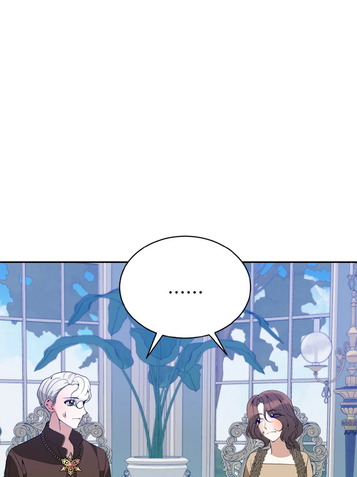 manga sugoi.com