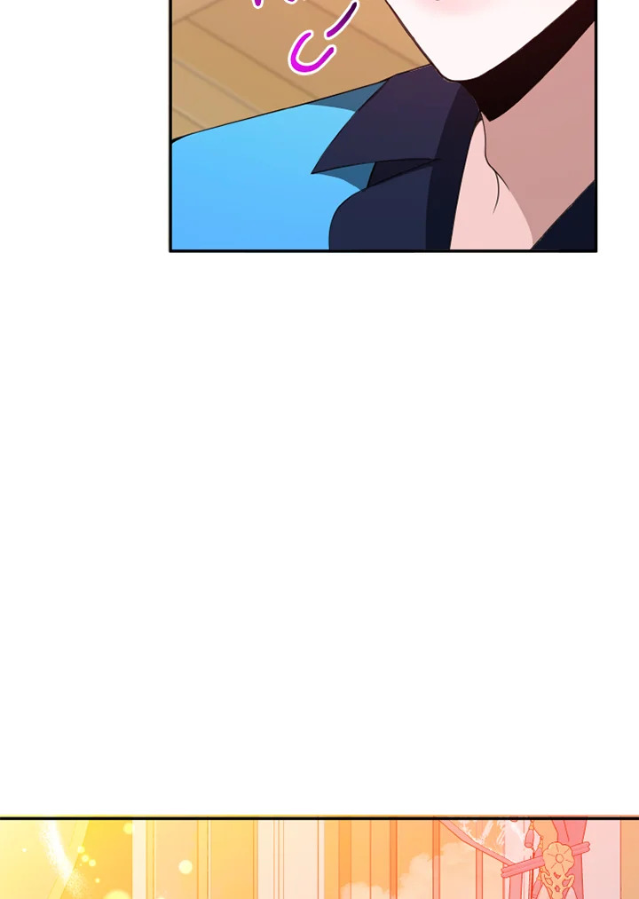manga sugoi.com