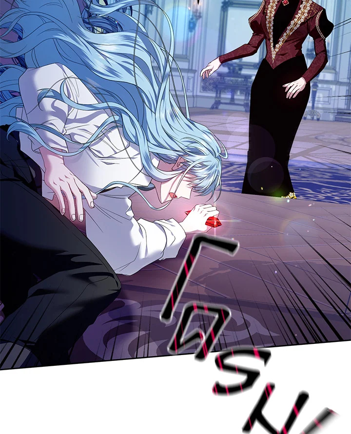 manga sugoi.com