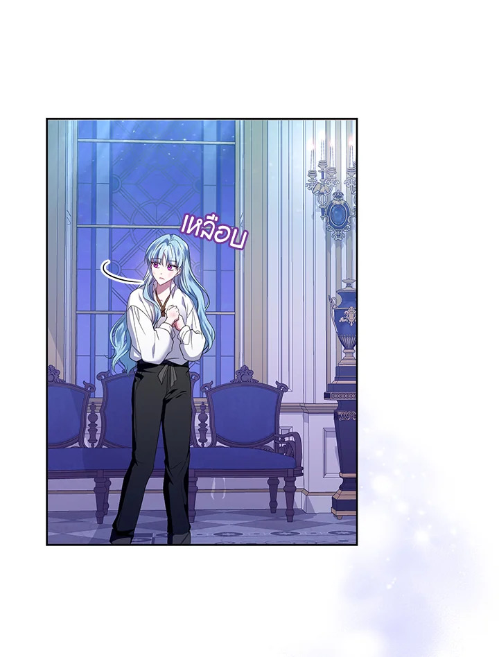 manga sugoi.com