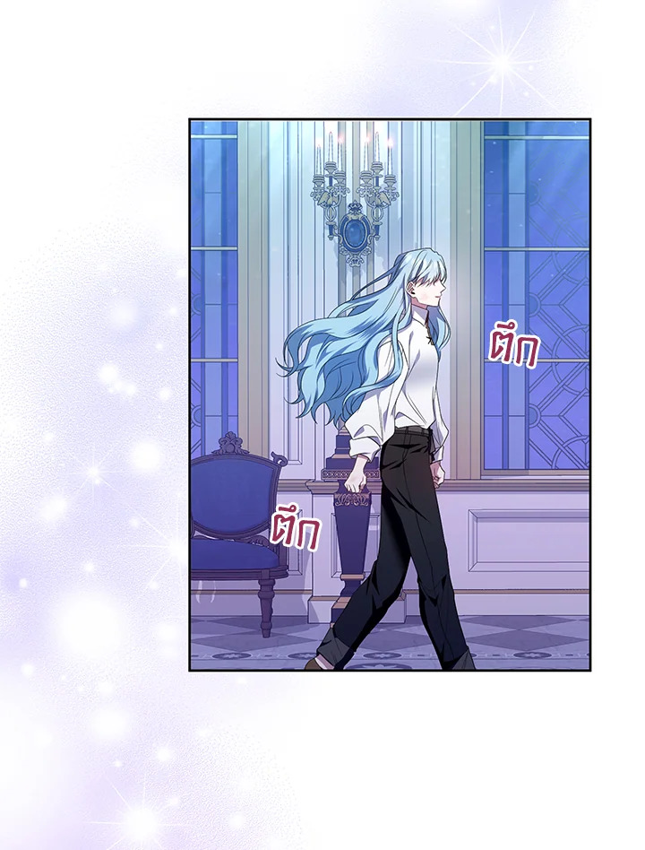 manga sugoi.com