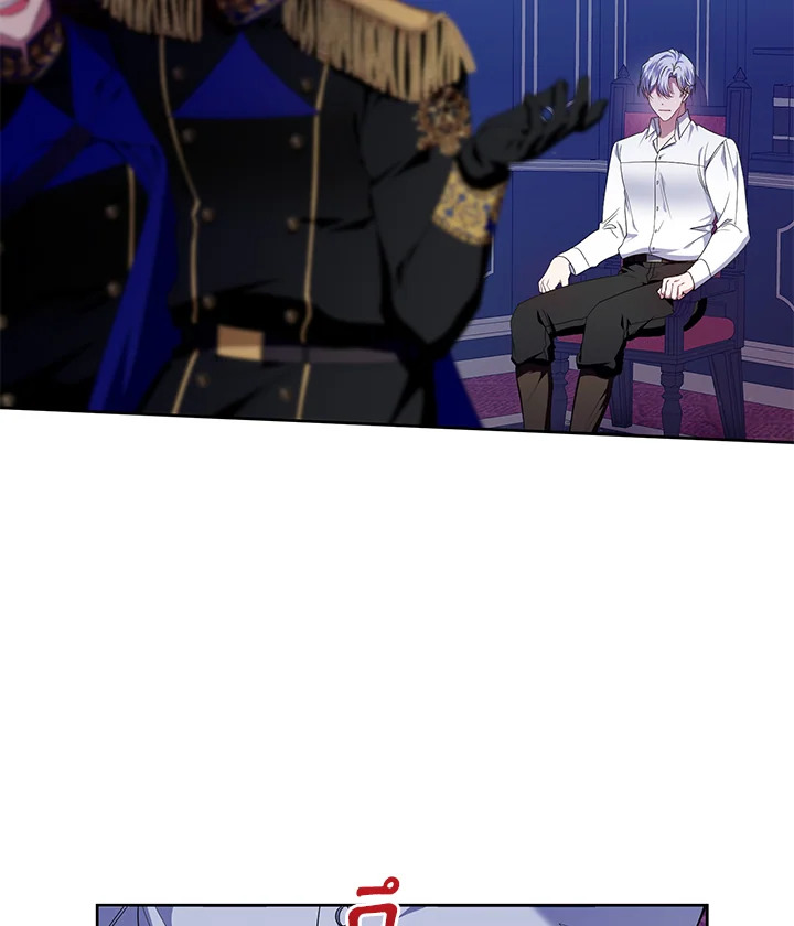 manga sugoi.com