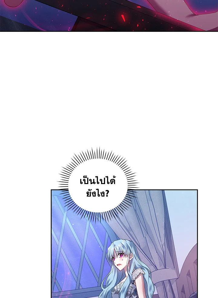 manga sugoi.com