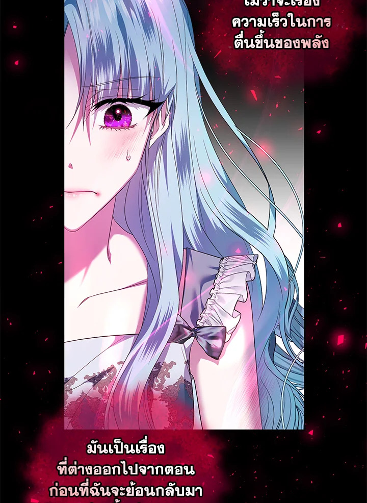 manga sugoi.com