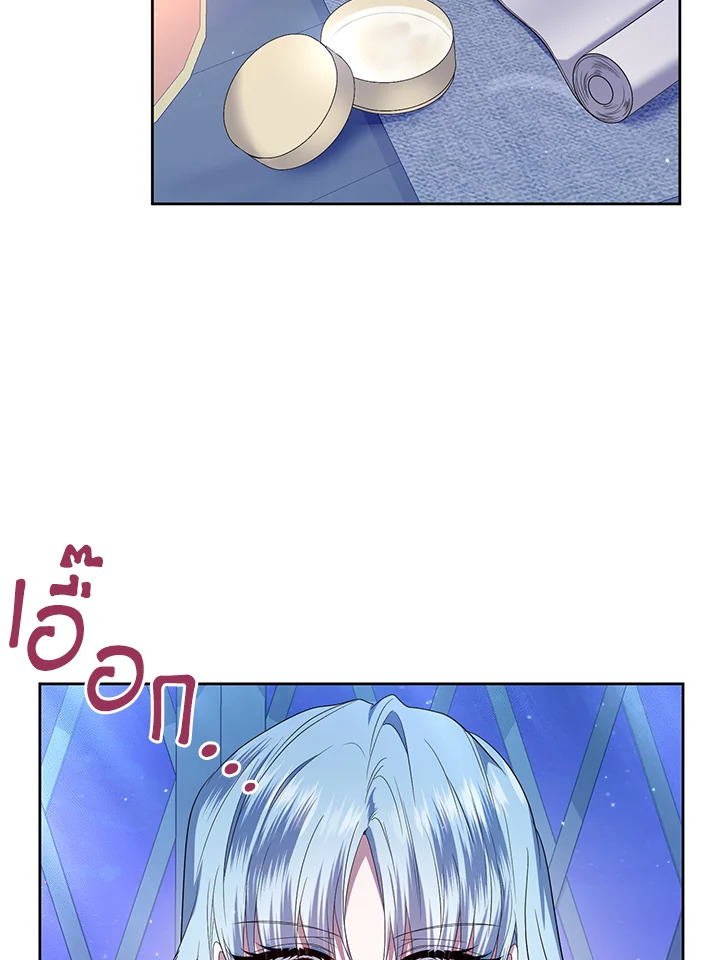 manga sugoi.com