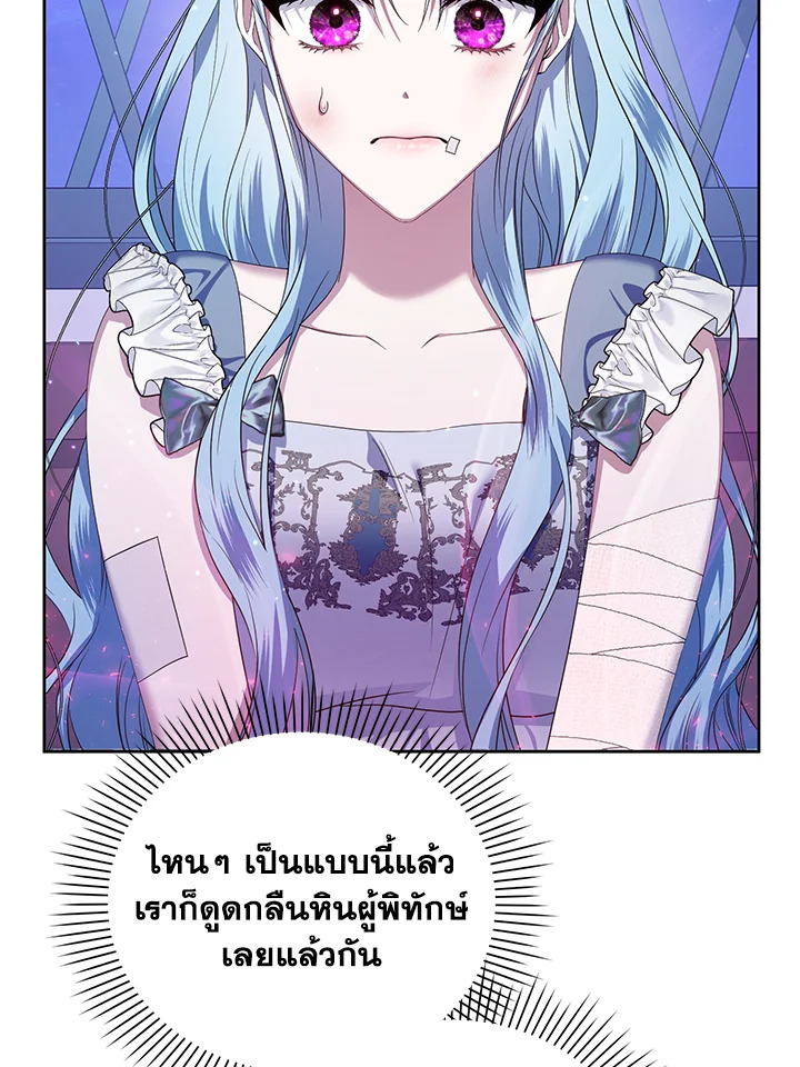 manga sugoi.com