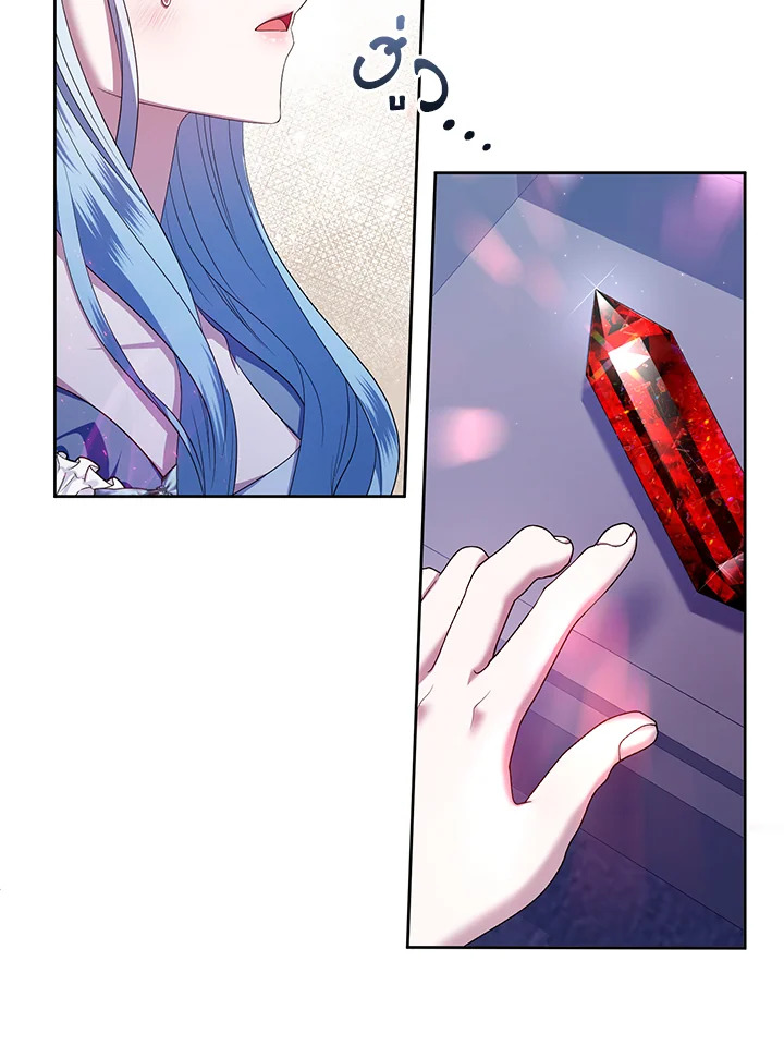 manga sugoi.com