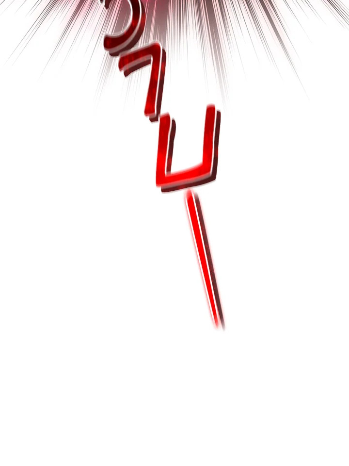 manga sugoi.com