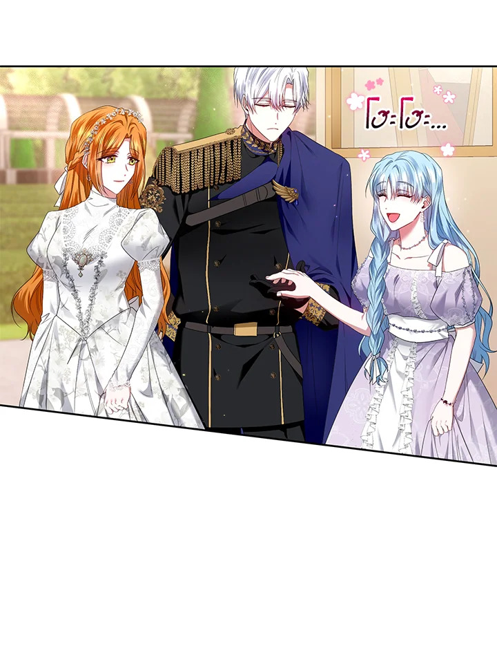 manga sugoi.com