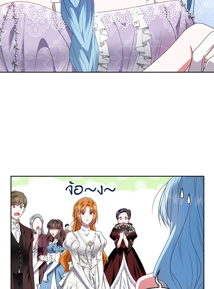 manga sugoi.com