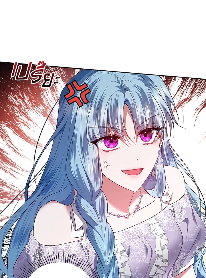 manga sugoi.com