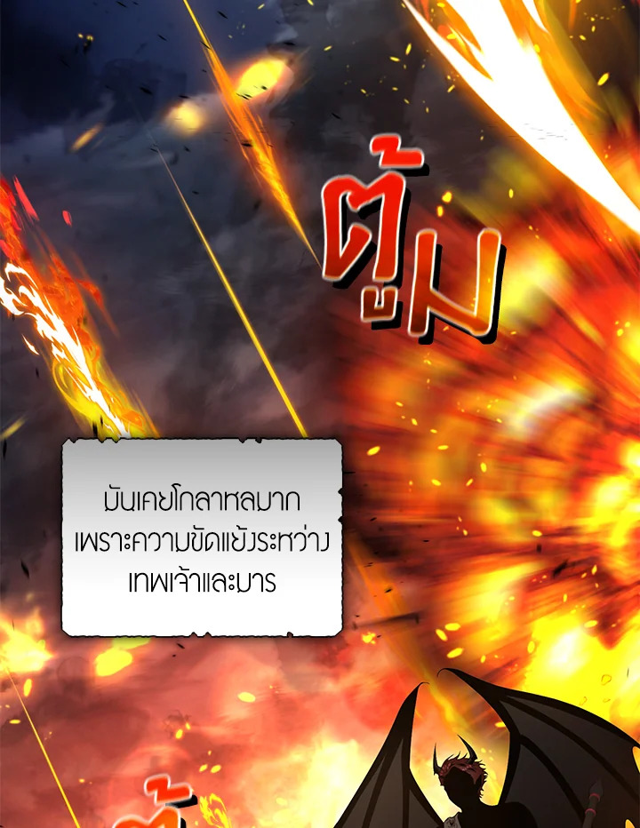 manga sugoi.com