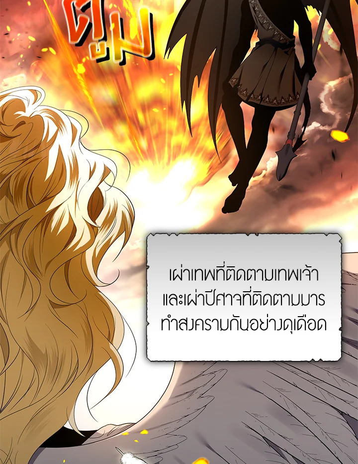 manga sugoi.com