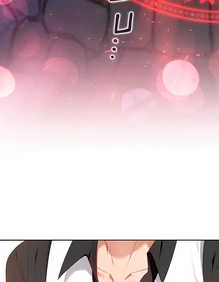 manga sugoi.com