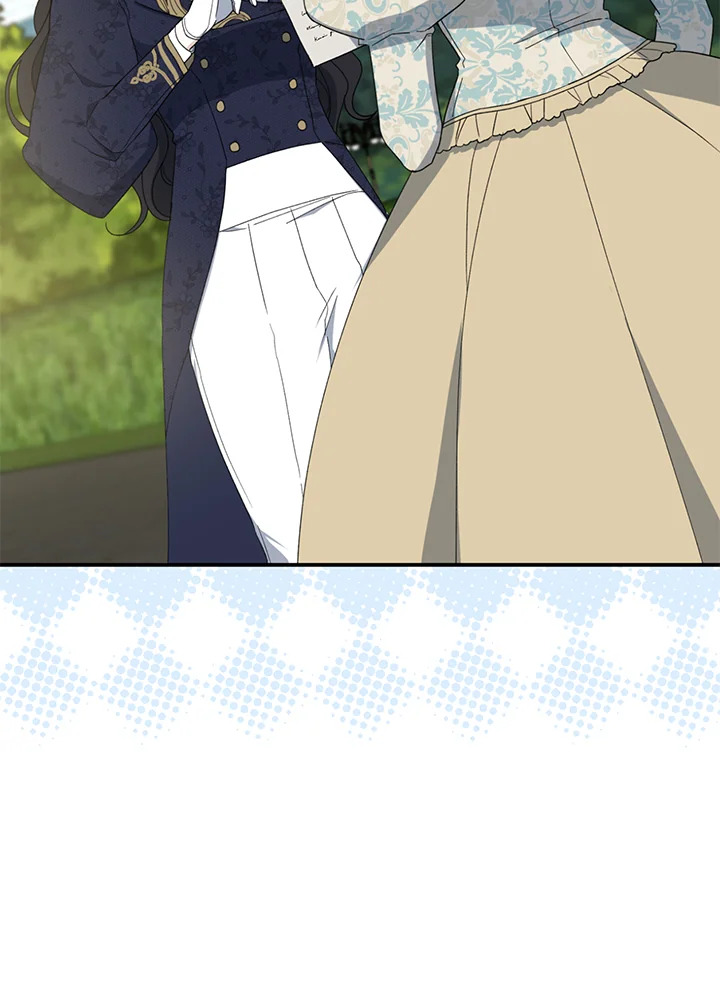 manga sugoi.com
