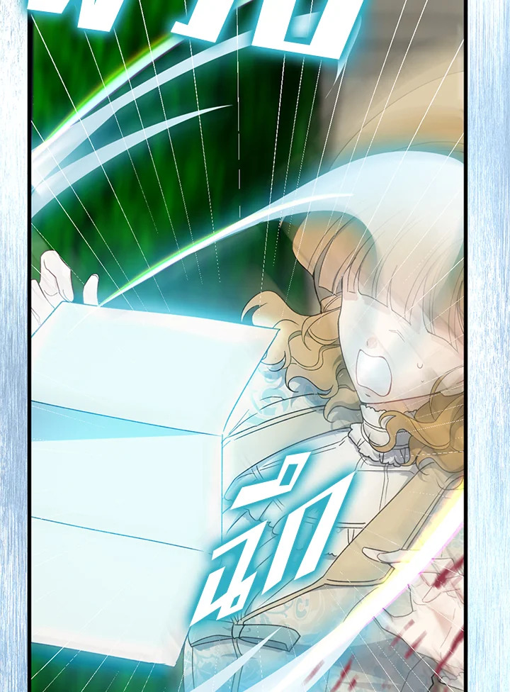 manga sugoi.com