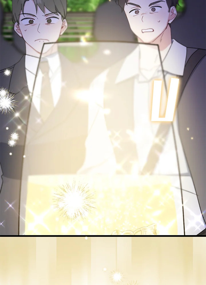 manga sugoi.com