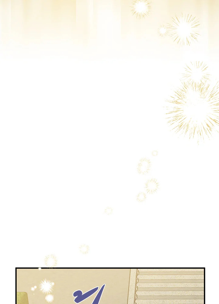 manga sugoi.com