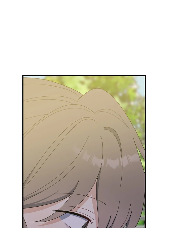 manga sugoi.com