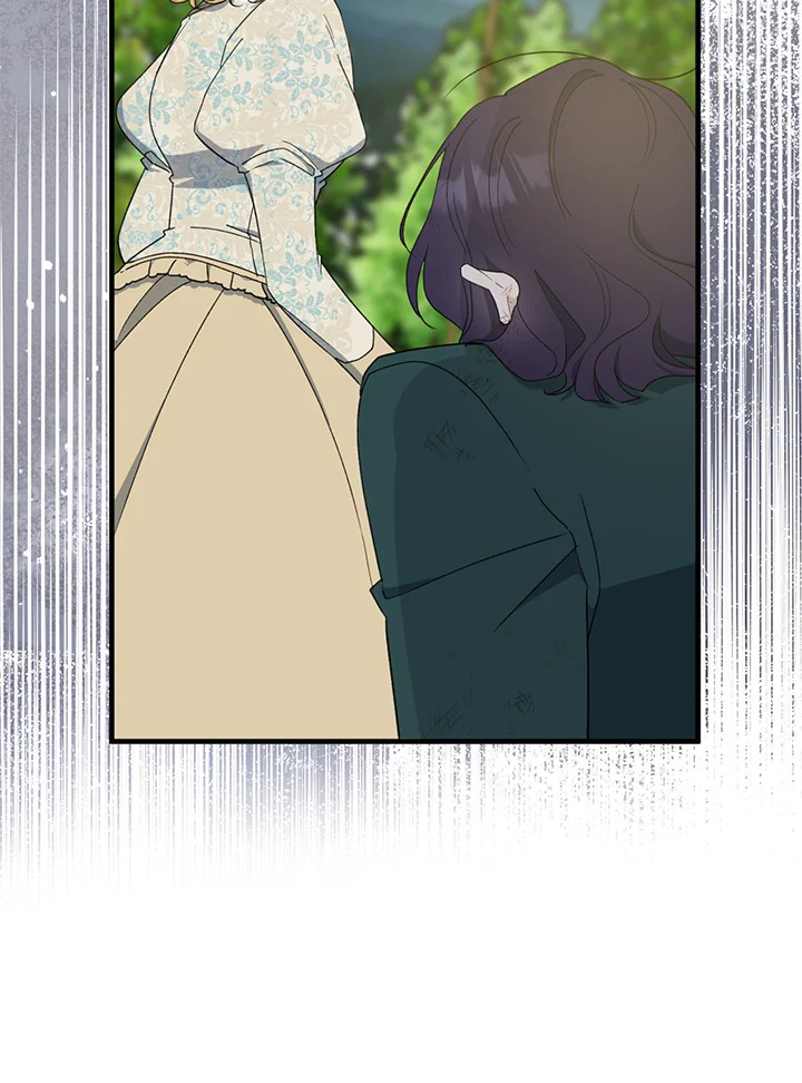 manga sugoi.com