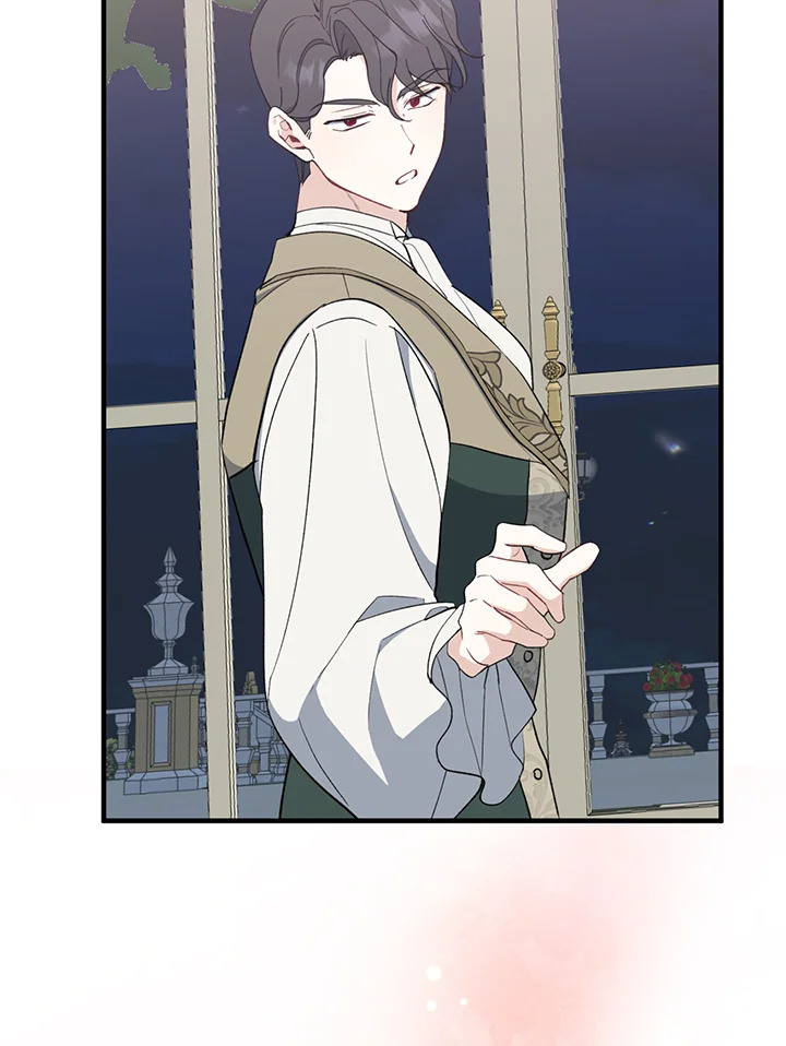 manga sugoi.com