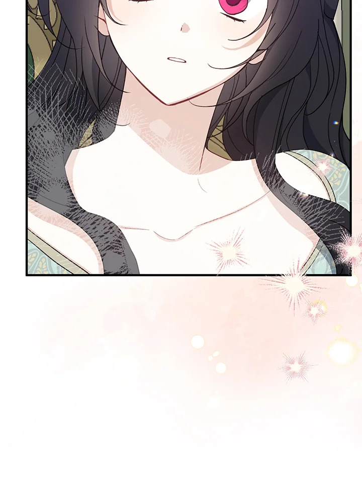 manga sugoi.com