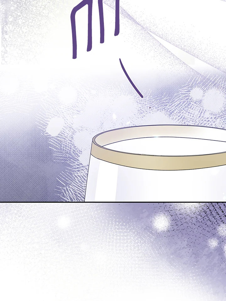 manga sugoi.com
