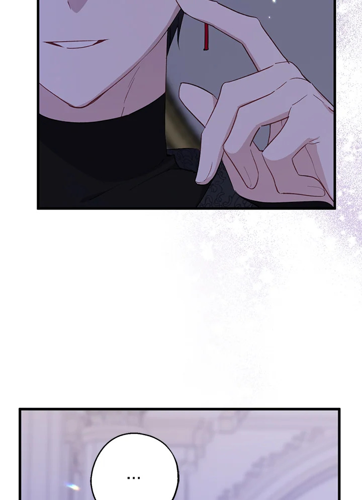 manga sugoi.com