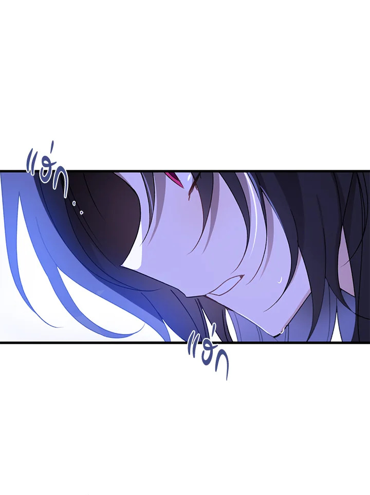 manga sugoi.com