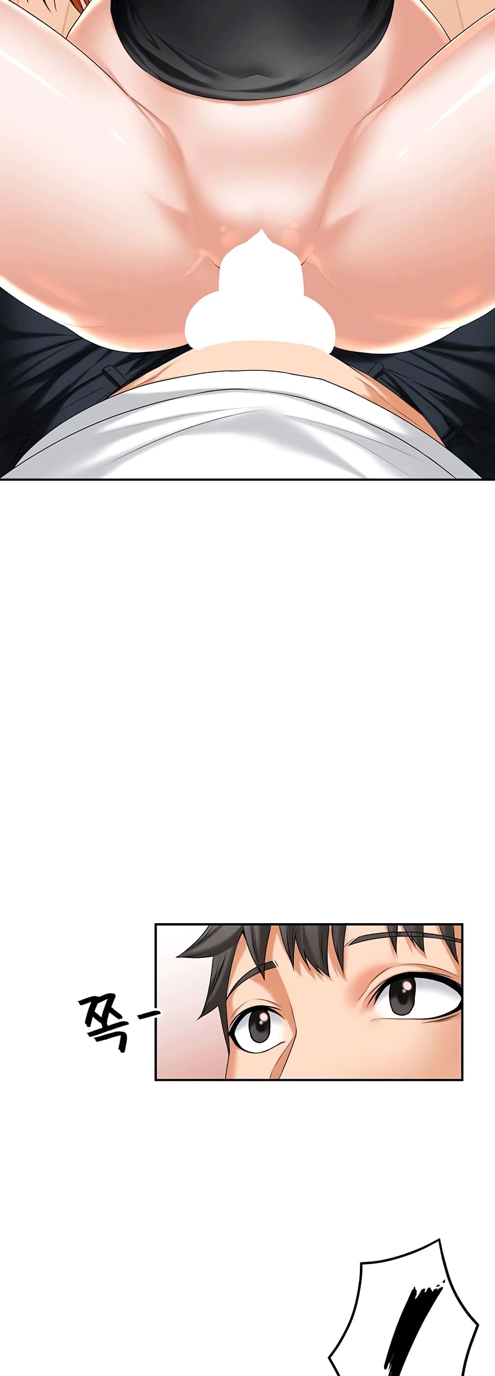 manga sugoi.com