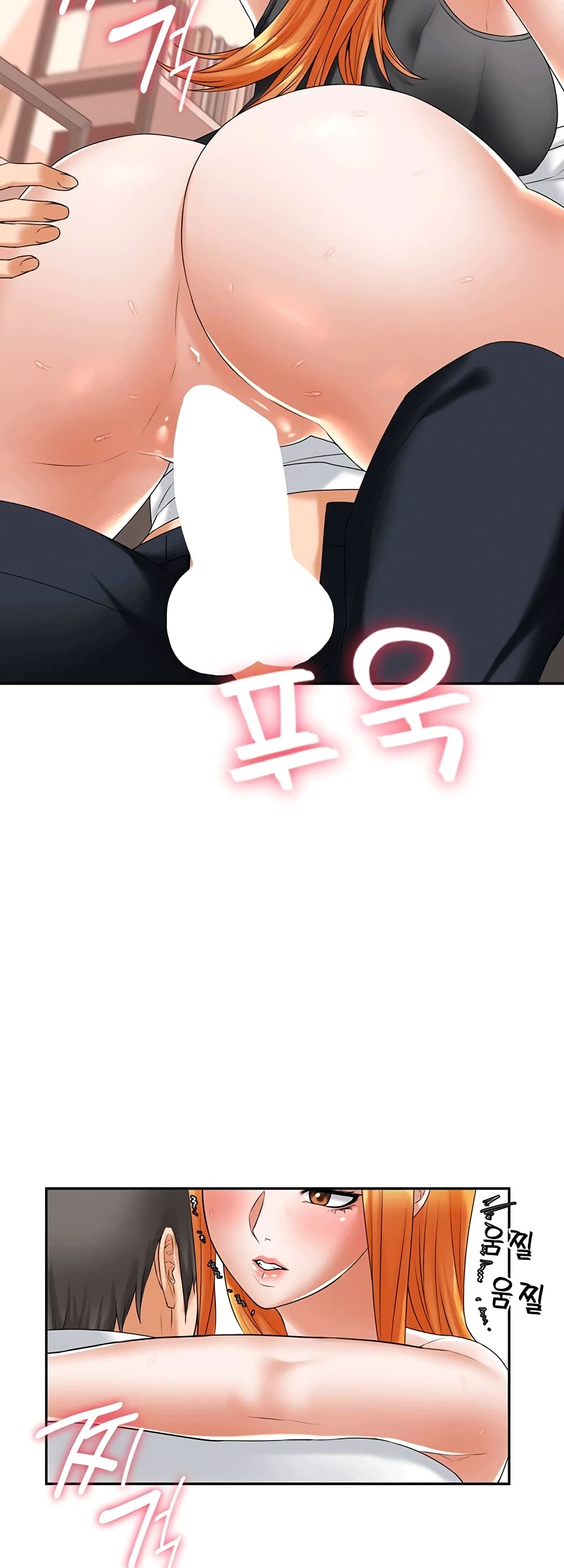 manga sugoi.com