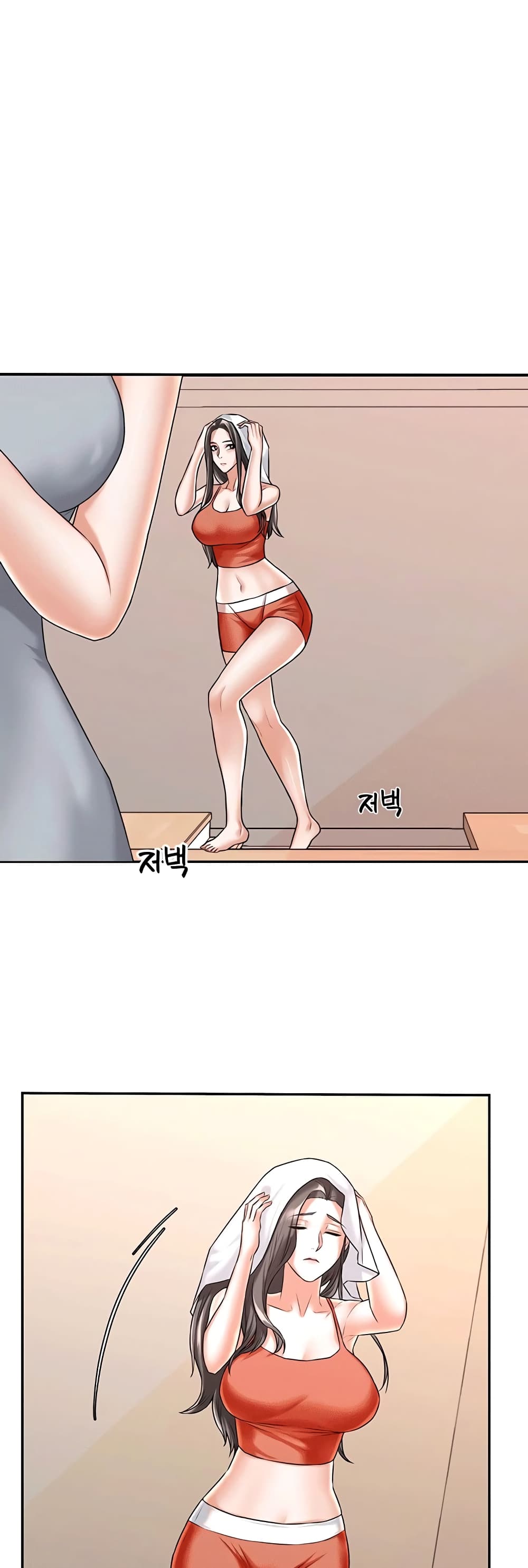 manga sugoi.com