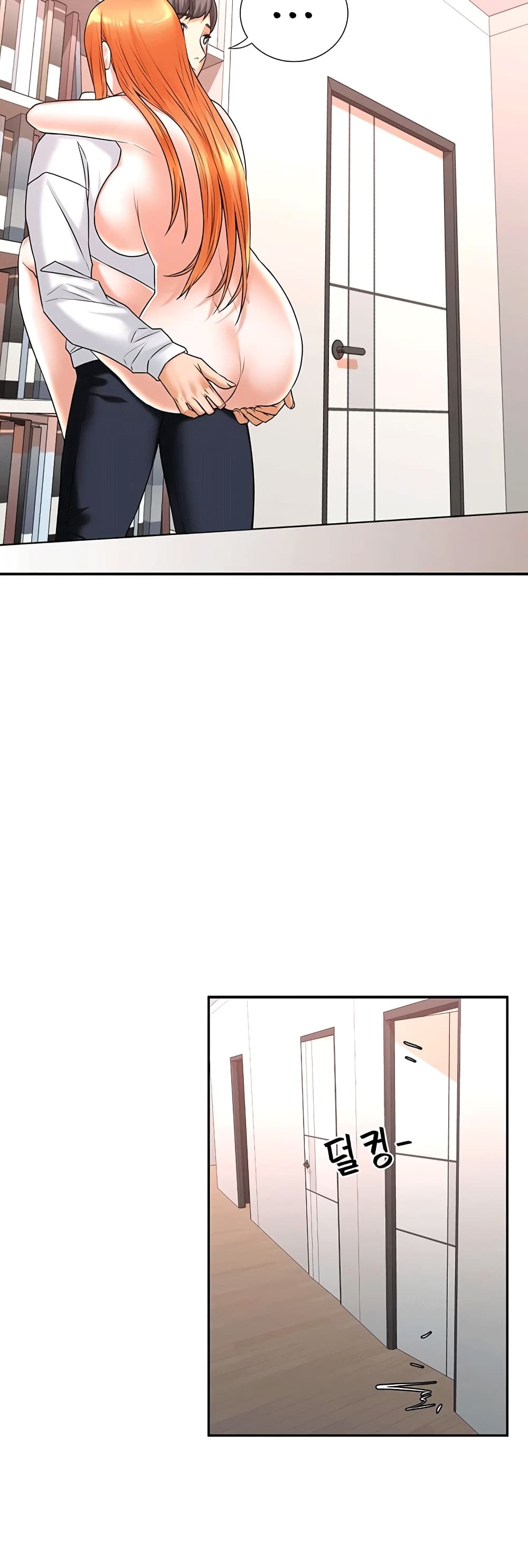 manga sugoi.com
