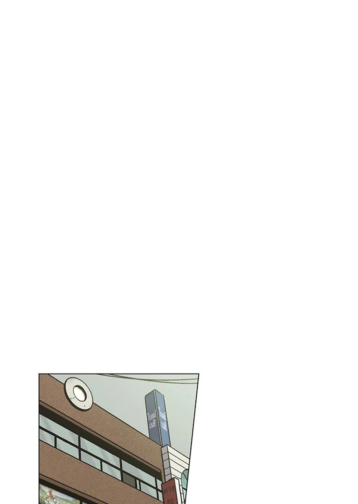 manga sugoi.com