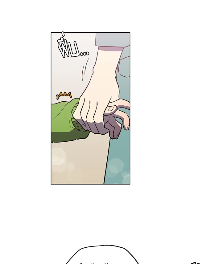 manga sugoi.com