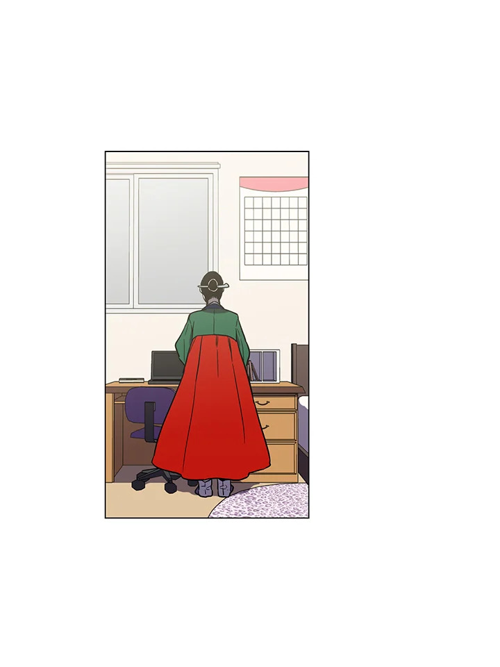 manga sugoi.com